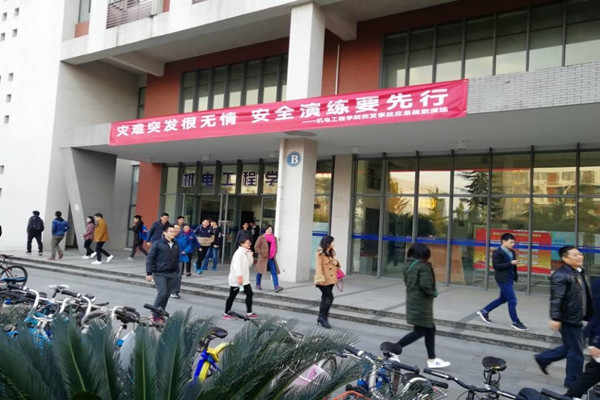 2 人员撤离至安全点