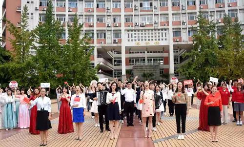 微信图片_20190929140805.jpg 微信图片_20190929140805.jpg
