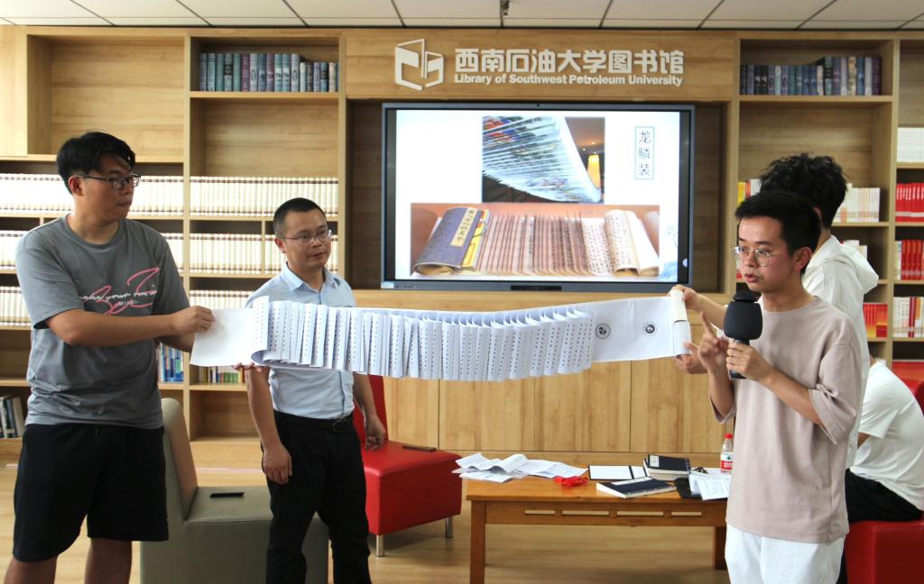 QQ图片20240517150932.jpg