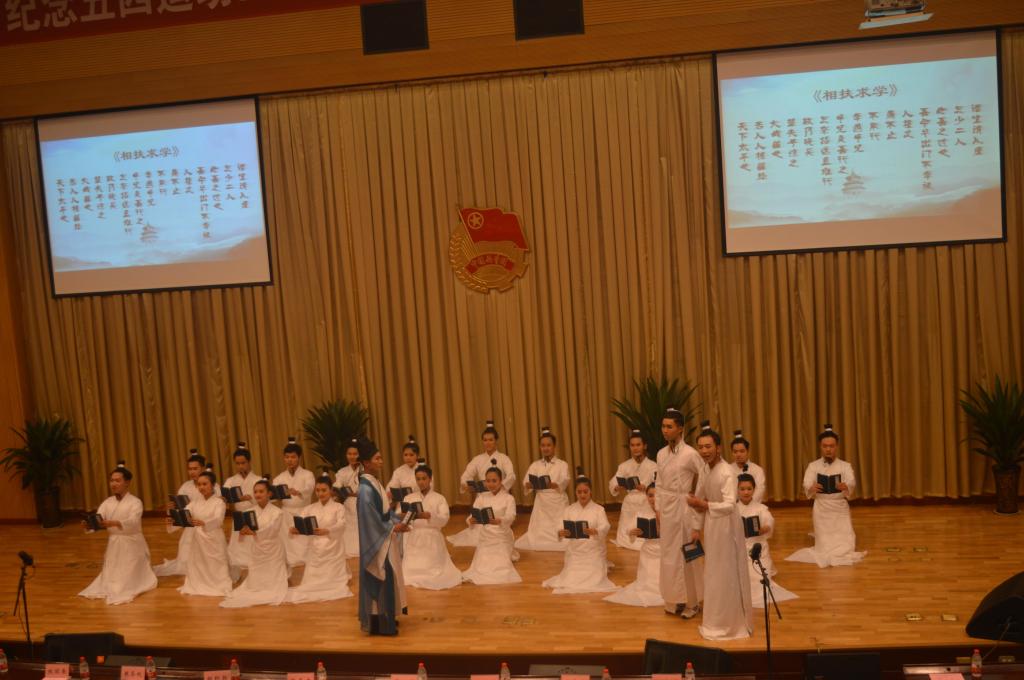 表演场景1