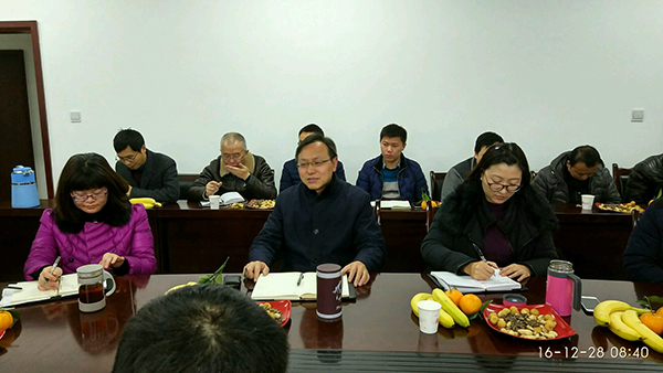 实验室与设备管理处处长郭平主持会议