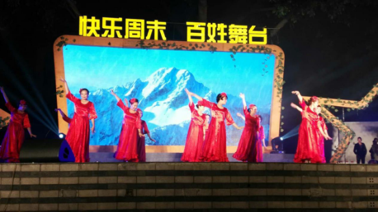 图1.比赛现场