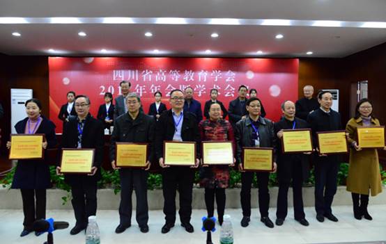 http://www.yibinu.cn/__local/A/B2/1D/F22845E21A57540B9D5658E20B8_E52A3D66_5E560.png