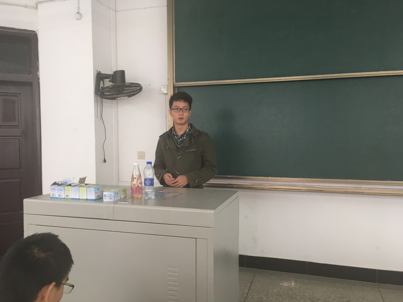 图2.杨磊秘书长发表重要讲话