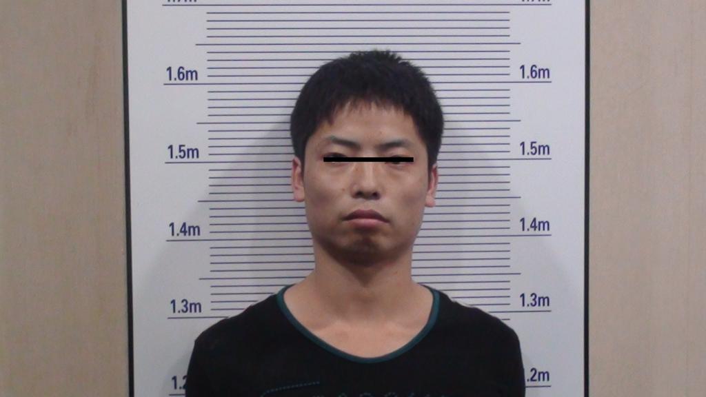 违法行为人