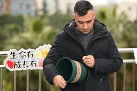 LAZ_0221