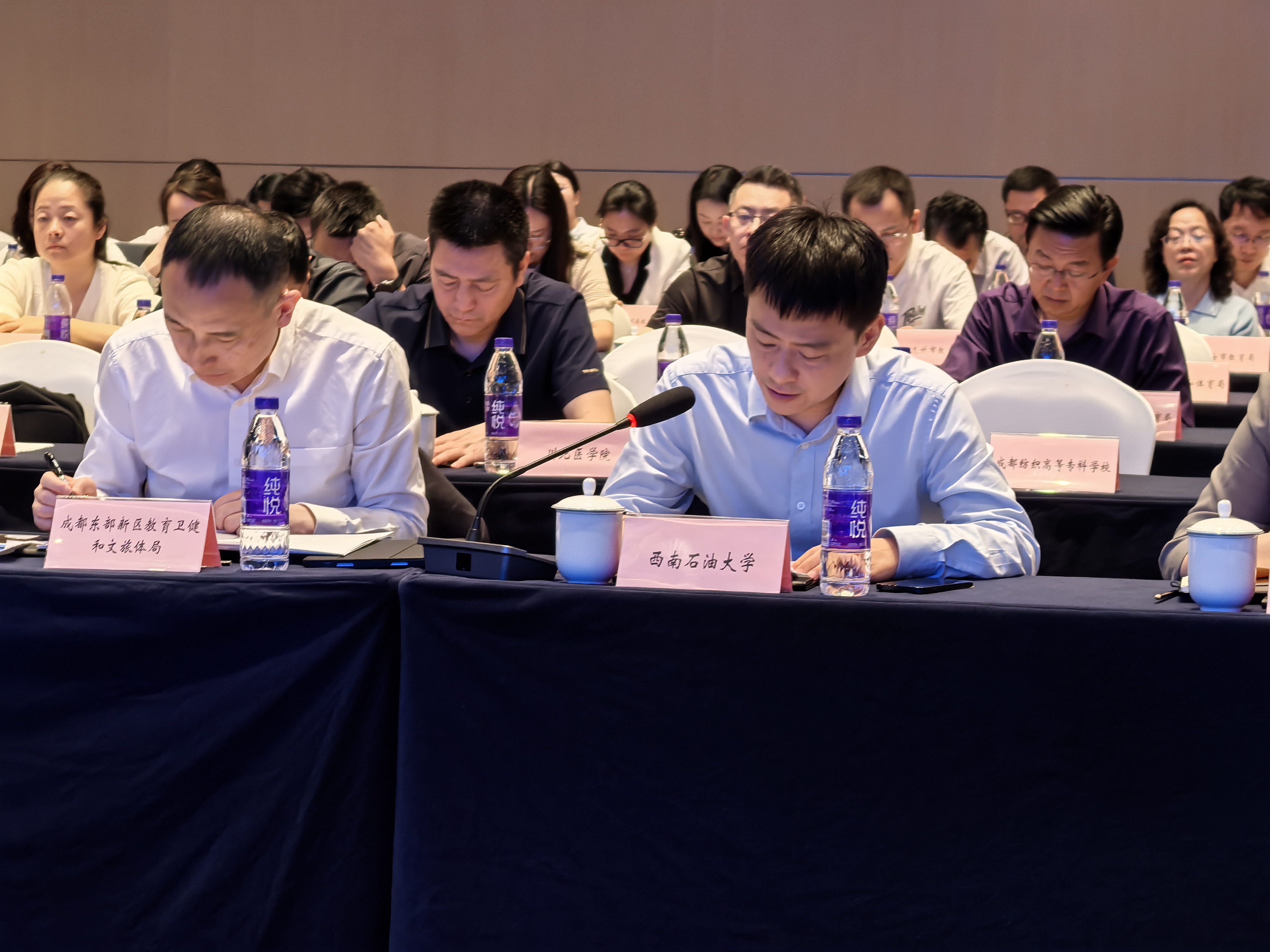 红宝石官方网站hbs123在2025年四川教育评价改革工作座谈会上交流经验
